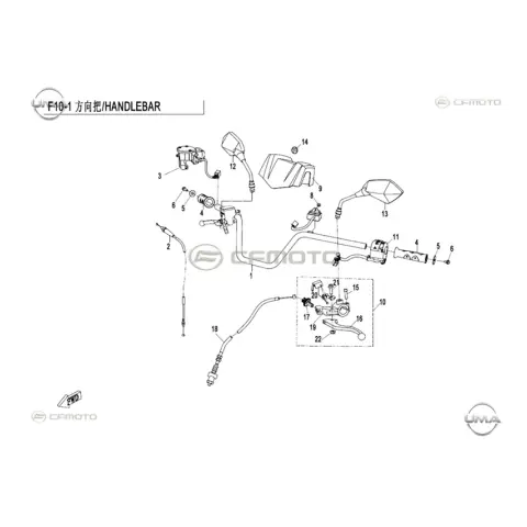 CFMoto CF1000ATR (T3B) Logo – 2. fotoğraf