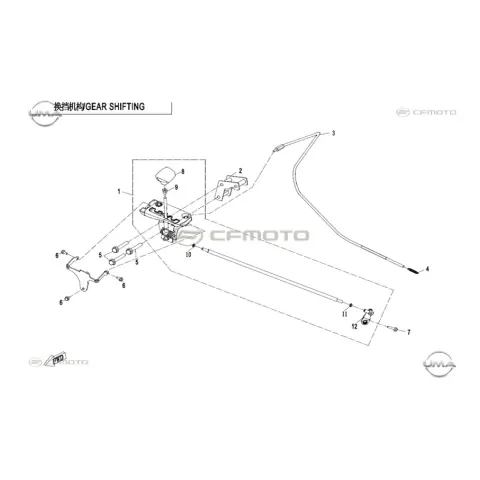 CFMoto CF1000ATR (T3B) Vites Degistirme Teli