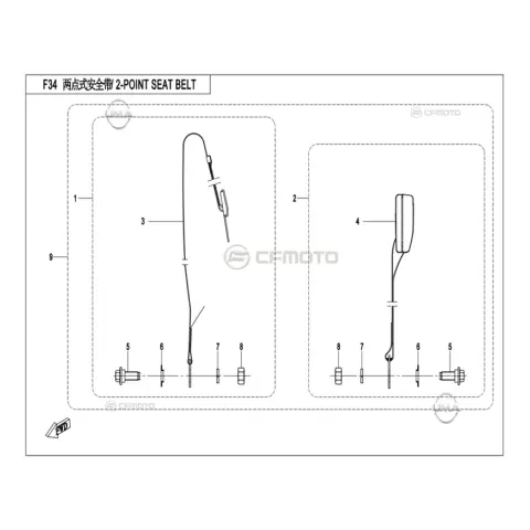 CFMoto CF1000ATR (T3B) Emniyet Kemeri Komple – 2. fotoğraf