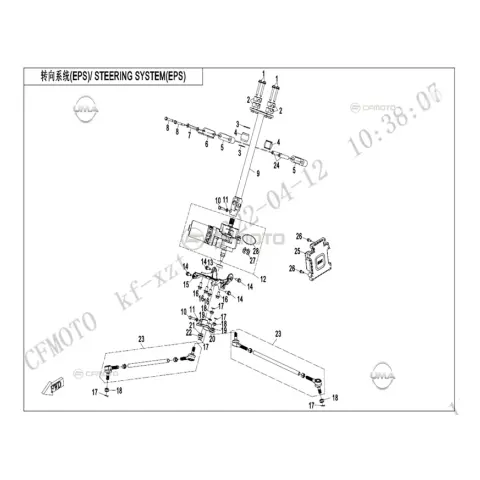 CFMoto CF1000ATR (T3B) (2022) Eps Kaucuk Takozu