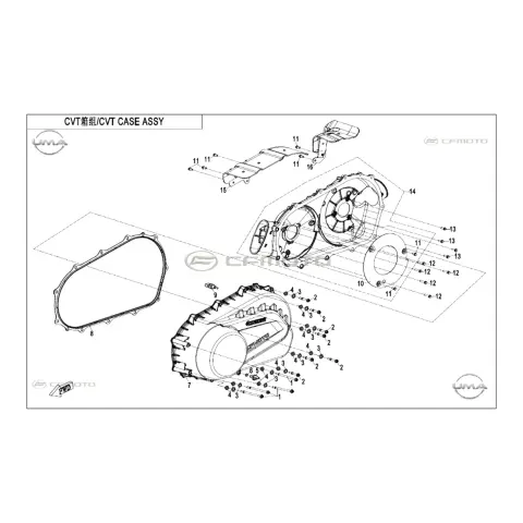 CFMoto CF1000ATR-2 (CF1000 Touring High) (T3B) Krank Kutusu Sol Kapak – 3. fotoğraf