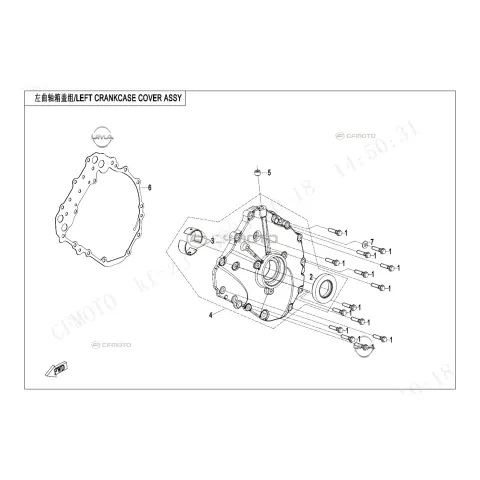 CFMoto CF1000ATR-2 (CF1000 Touring High) (T3B) Krank Kutusu Sol Kapak İç