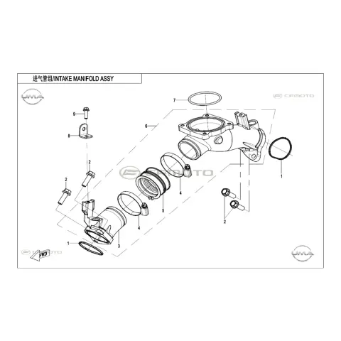 CFMoto CF1000ATR-2 (CF1000 Touring High) (T3B) Emme Manifoldu – 3. fotoğraf