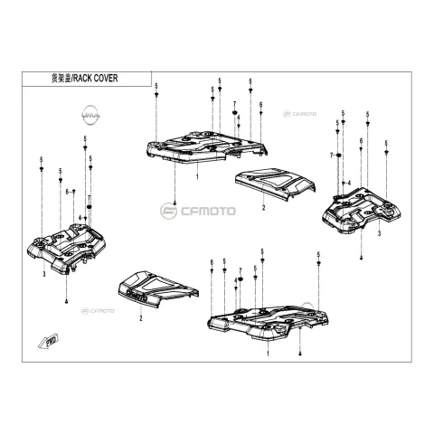 CFMoto CF1000ATR-2 (CF1000 Touring High) (T3B) Port Bagaj Üst Karenaj Sol – 2. fotoğraf