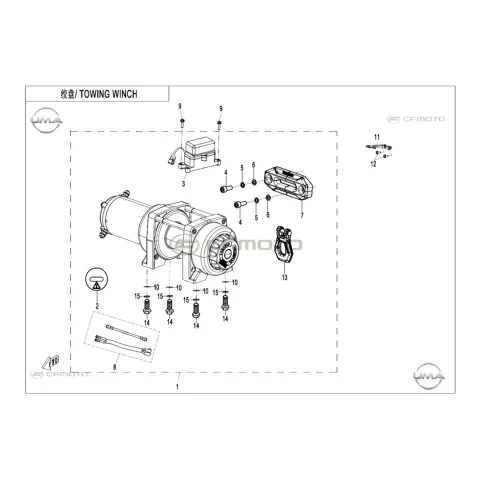 CFMoto CF1000ATR-2 (CF1000 Touring High) (T3B) Vinc Kontrol Rölesi – 3. fotoğraf