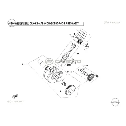 CFMoto CF400ATR 2L (T3B) Denge Mili Dişli Karsiligi B – 3. fotoğraf