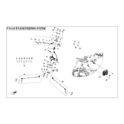 CFMoto CF450ATR-3L (T3B) Elektrik Direksiyon Kontrol Unitesi