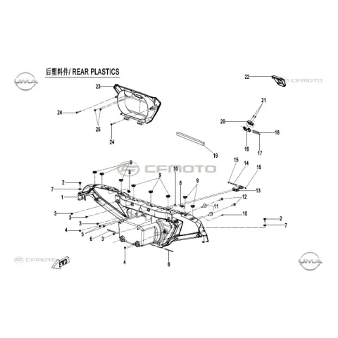 CFMoto CF600ATR-2L (T3B) Arka Stop Cercevesi