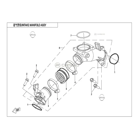 CFMoto CF800ATR-5 (CF850 Touring High) (T3B) Emme Manifoldu Komple