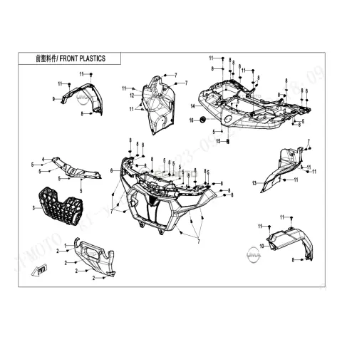 CFMoto CF800ATR-5 (CF850 Touring High) (T3B) Ön Panel (Gri)