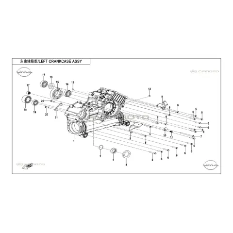 CFMoto Cforce C4 Long (CF400ATR-7L C4) (T3B) Rulman 6204