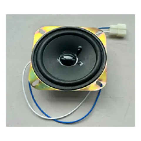 Arora E-Pick Up Small Hoparlör (Adet)