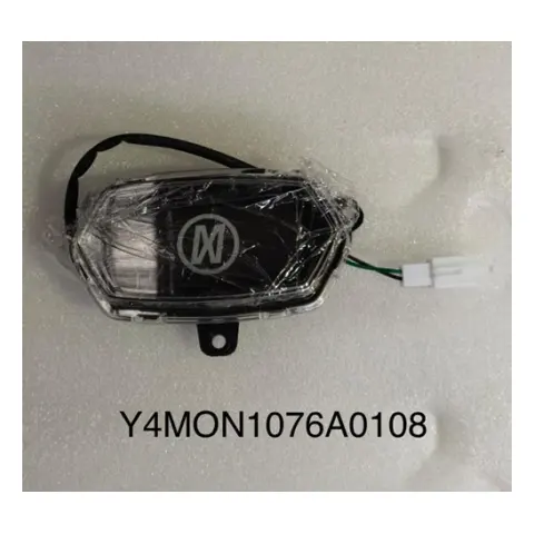 Mondial 125 Lungo (E5+) Logo Işığı