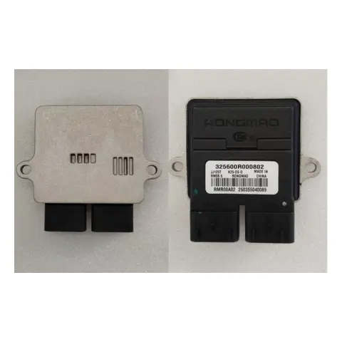 Mondial 125 Lungo (E5+) ECU