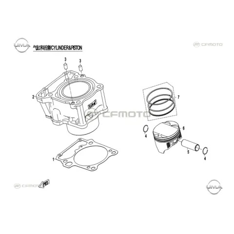 CFMoto CF 250-6 SR (EU 5) (2022) Piston (I) – 2. fotoğraf