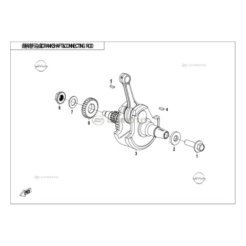 CFMoto CF 250NK (CF250-BH) E5+ Rondela 12X33X5 – 2. fotoğraf