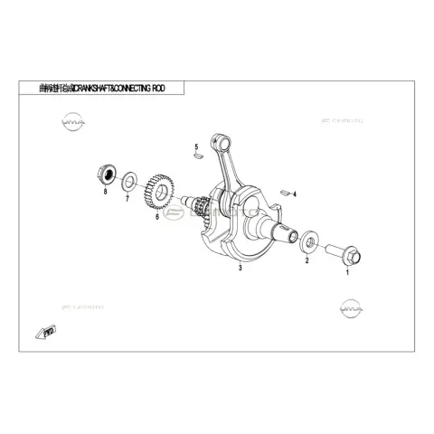 CFMoto CF 250NK (CF250-BH) E5+ Rondela 12X33X5 – 3. fotoğraf