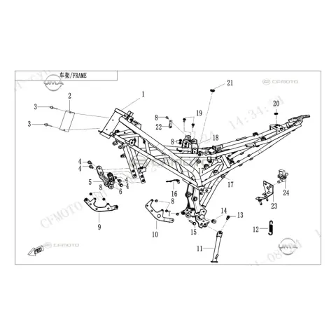 CFMoto CF 450 SR (CF400-6F) Ön Çamurluk Takozu