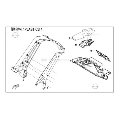 CFMoto CF NK 250 Plaka Lambası Üst Kapak