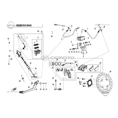 CFMoto CF NK 400 Arka Fren Diski – 3. fotoğraf