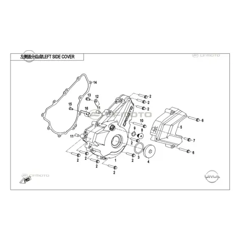 CFMoto CF250SR (CF250-6CH) E5+ Gözlem Deliği Kapağı