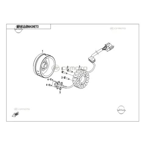 CFMoto CF250SR (CF250-6CH) E5+ Eksantrik Mili Destek C Sacı – 1. fotoğraf