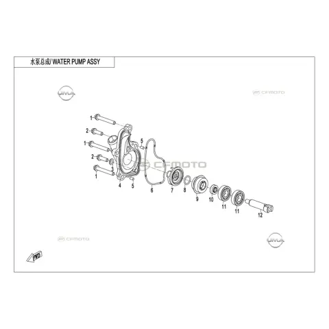 CFMoto CF250SR (CF250-6CH) E5+ Devir Daim Gövdesi
