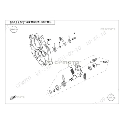 CFMoto CF700CLX Adv (CF700-2C) E5 Vites Değiştirme Mili Komple (2022) – 3. fotoğraf