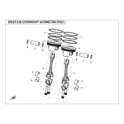 CFMoto 450MT (E5+) (2026) Piston – 3. fotoğraf