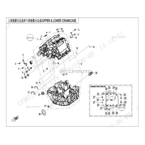 CFMoto 450NK Yağ Basınç Müşürü
