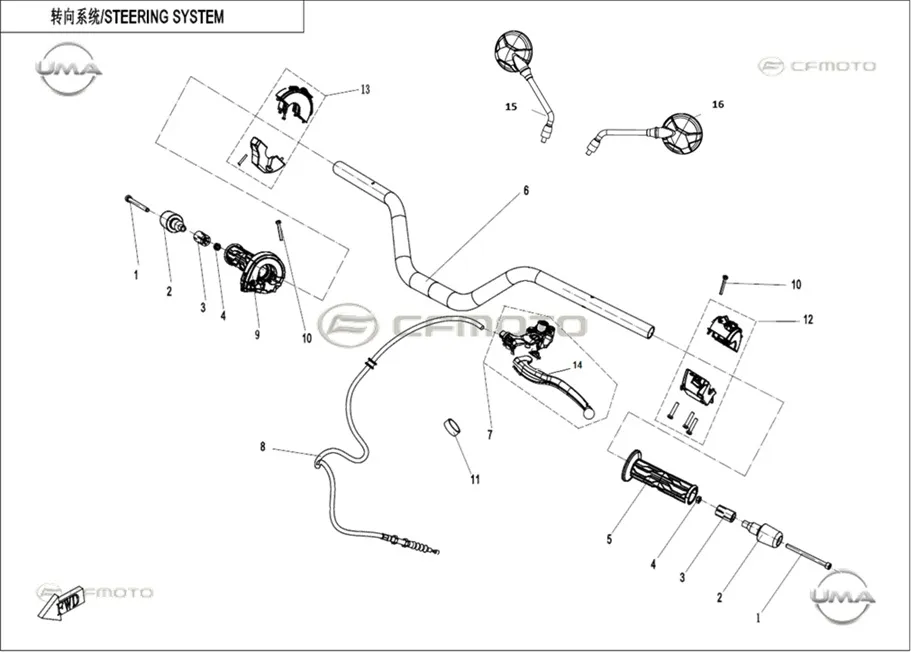 CFMoto CF700CL-X Heritage (CF700-2D) E5 Debriyaj Levyesi