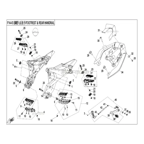 CFMoto 800MT Touring - E5 Arka Basamak Segmanı – 2. fotoğraf