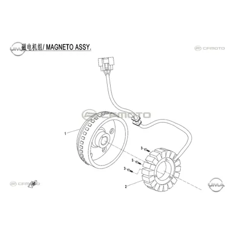 CFMoto Uforce 600 (T1B) Rotor – 3. fotoğraf