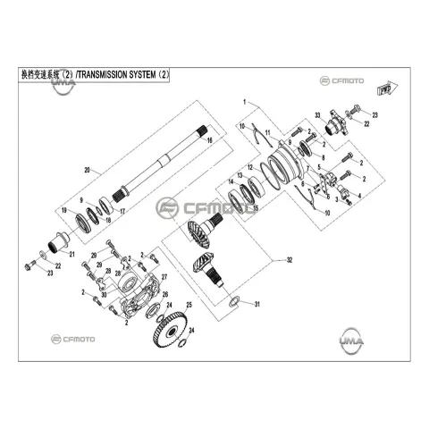 CFMoto Zforce 1000 Sport (T1B) Utr Yağ Keçesi 35X61X9