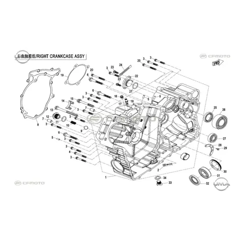 CFMoto Zforce 950 Sport-4 (CF1000STR-3L) (T1B) (2026) Orta Rulman Tutucu – 3. fotoğraf
