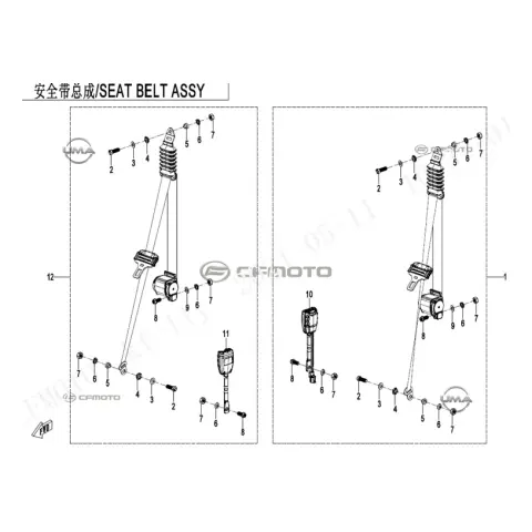 CFMoto Zforce 950 Sport-4 (CF1000STR-3L) (T1B) (2026) Emniyet Kemeri Kilidi Sol
