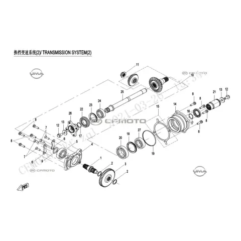 CFMoto Zforce 950 Sport 4 CF1000STR 3L Yaylı Segman 25 – 3. fotoğraf
