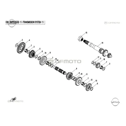 CFMoto CF Goes Terrox 500L (CF500ATR-11L) (T3B) Yüksek Hız Dişlisi – 3. fotoğraf