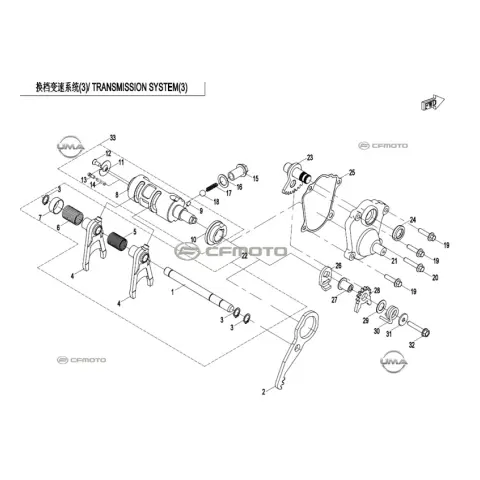 CFMoto CF Goes Terrox 500L (CF500ATR-11L) (T3B) Vites Seçici – 2. fotoğraf
