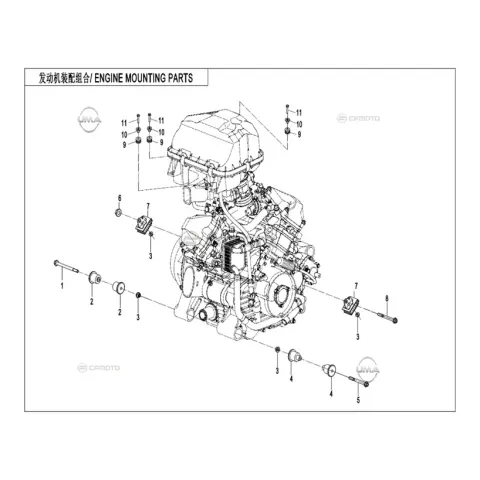 CFMoto CF1000ATR Overland (T3B) Motor Ön Bağlantı Mili – 2. fotoğraf