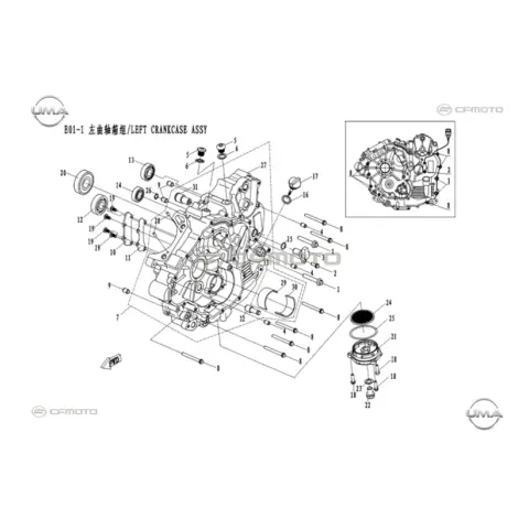 CFMoto CF400ATR 2L (T3B) Yağ Süzgeci – 2. fotoğraf