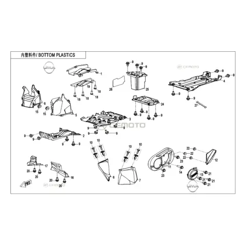 CFMoto CF400ATR-L (T3) Ön Çamurluk Üst Sol – 2. fotoğraf