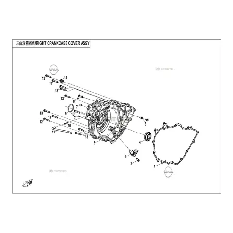 CFMoto Cforce 1000 Low (CF1000ATR-2) (T3B) Krank Kutusu Sağ Kapak İç – 2. fotoğraf