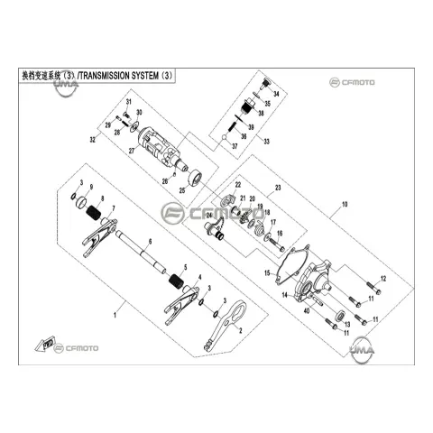 CFMoto Zforce 800 Ex Eps UTV Vites Çatal Mili – 3. fotoğraf