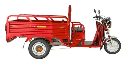 e-mon TT CAR-GO 7700